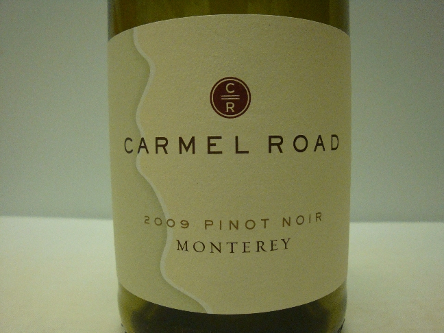 wine043