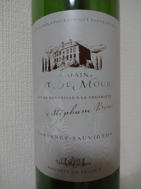 wine156