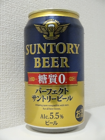 sub059