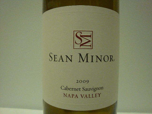 wine063