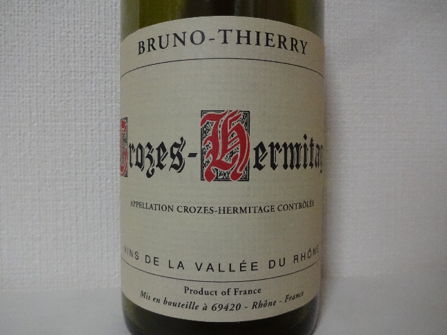 wine159