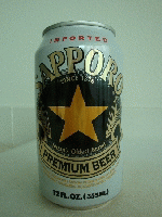 sapporow