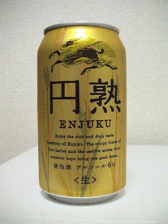 kih011