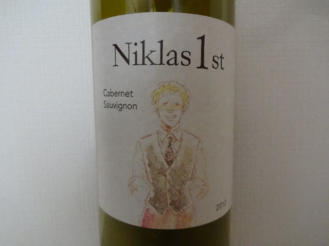 wine121