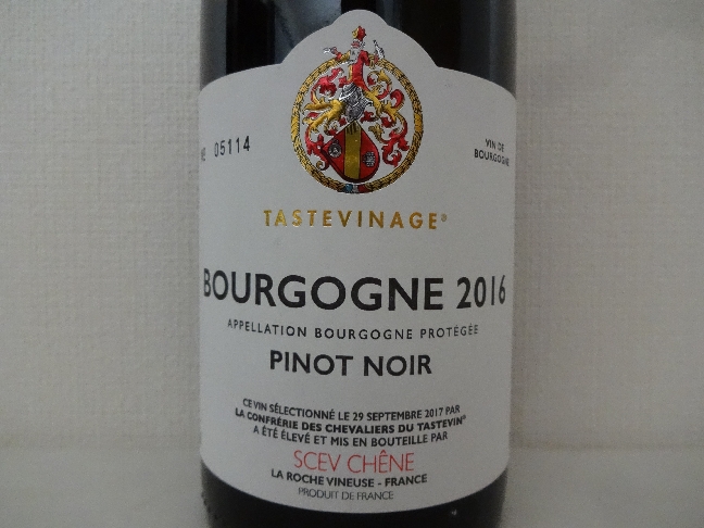 wine141