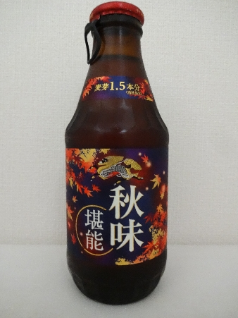 kib035