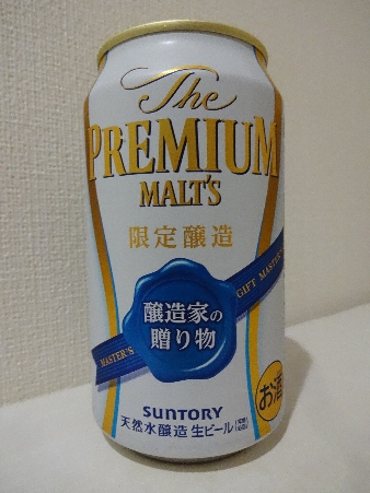 sub055