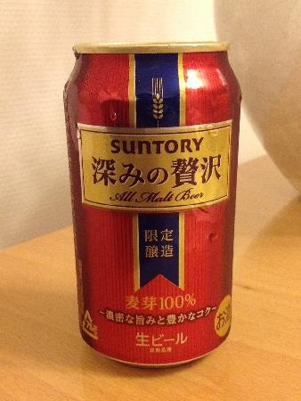 sub022