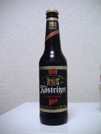germany06