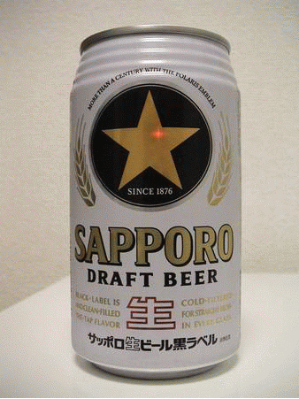 sab001
