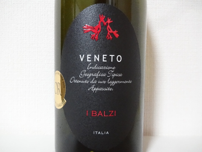 wine160