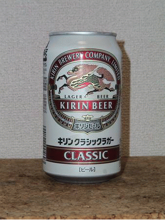 kib002