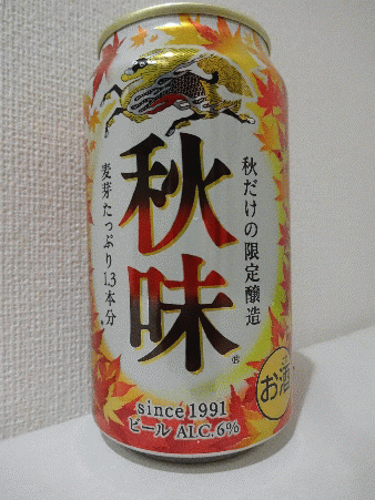 kib010