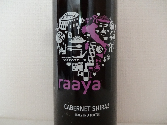 wine119
