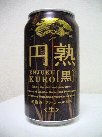 kih012
