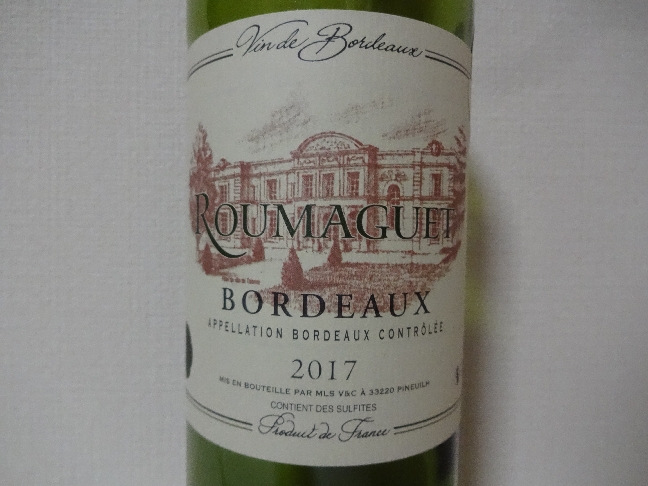 wine162