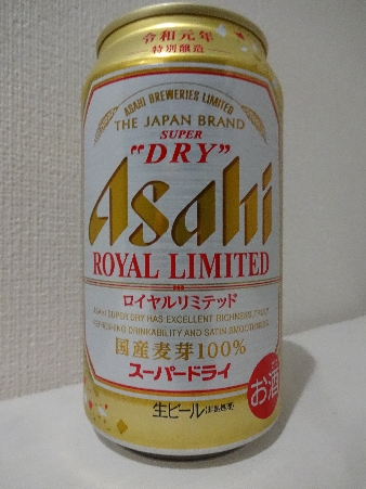 asb056