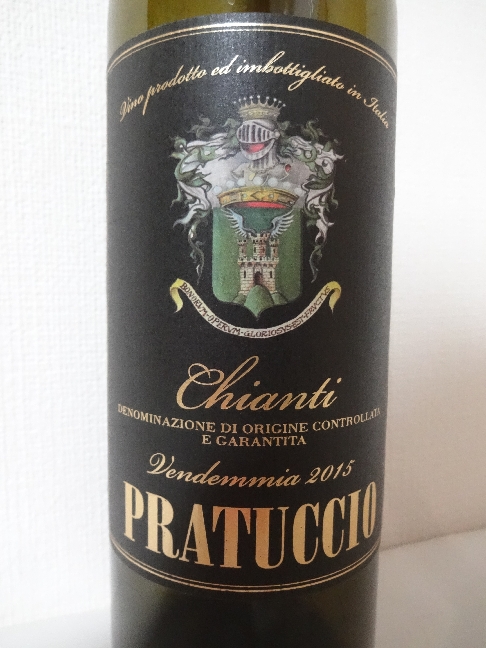 wine128