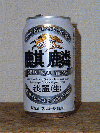 kih001