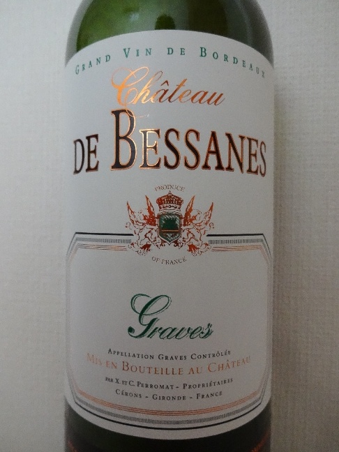 wine174