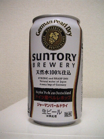 sub013