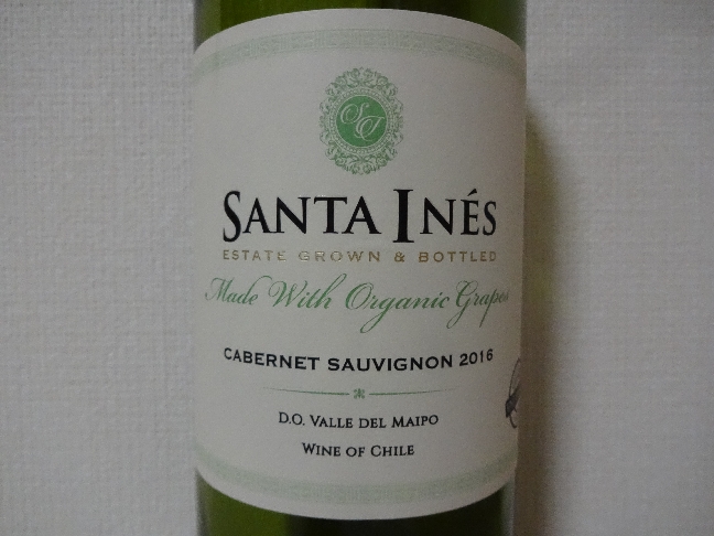 wine164