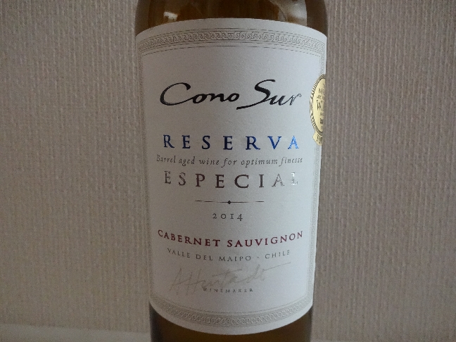 wine104