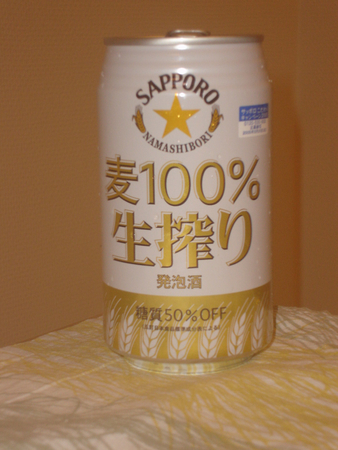 sah002
