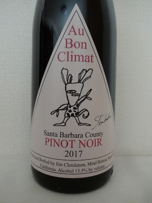 wine150