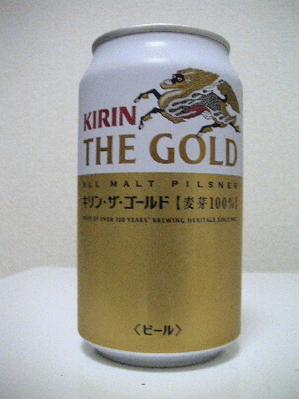 kib020
