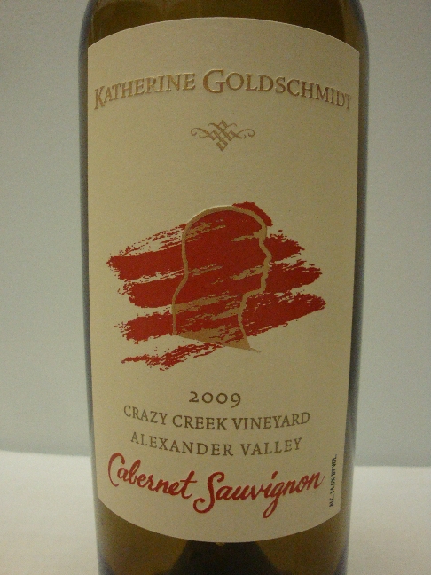 wine055