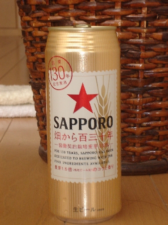 sab013