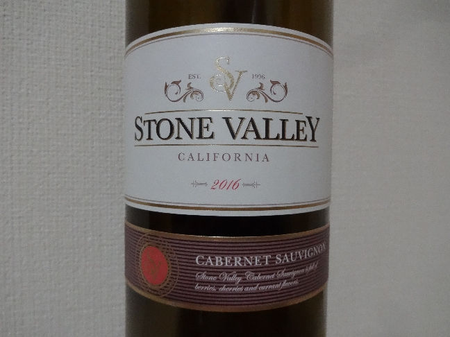 wine129
