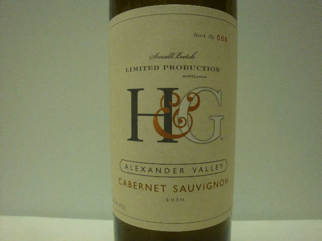 wine073