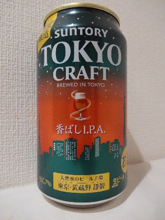 sub061