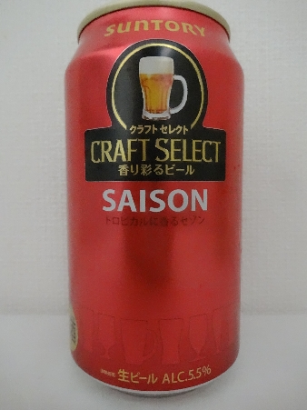 sub041