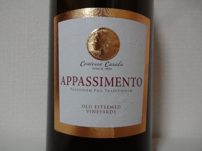 wine169