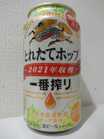 kib006