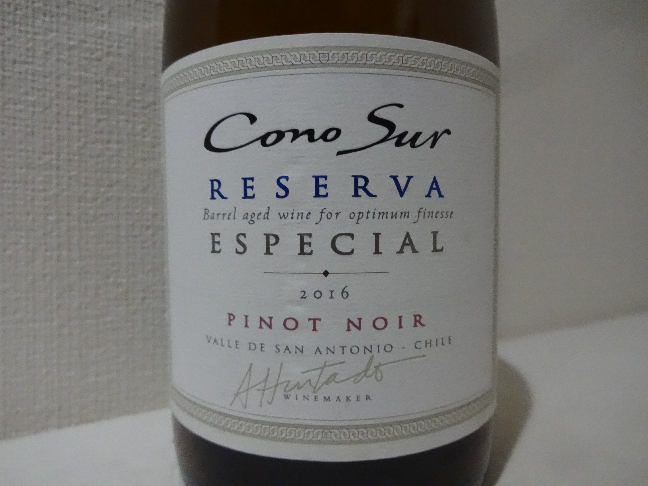 wine133