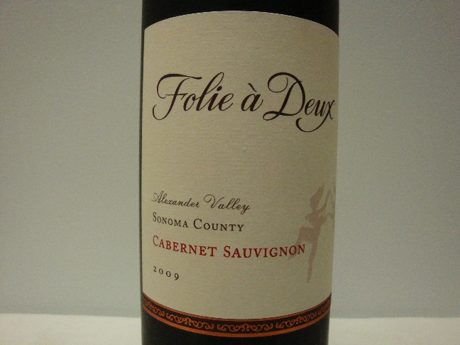 wine080