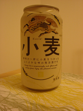 kih008
