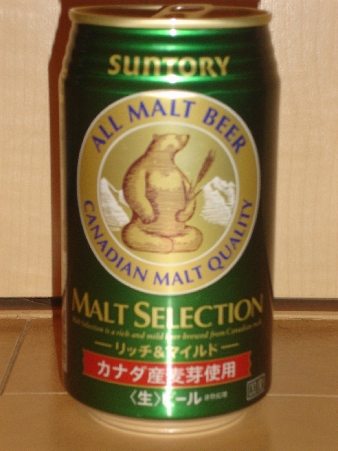 sub015