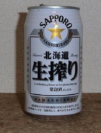 sah001
