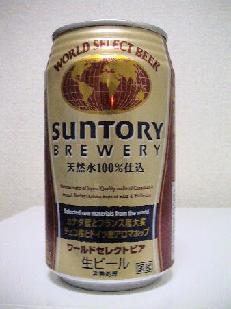 sub012