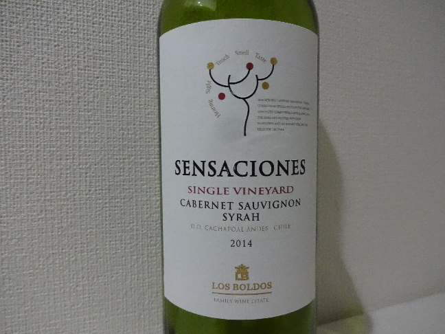 wine107