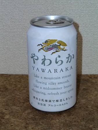 kih009