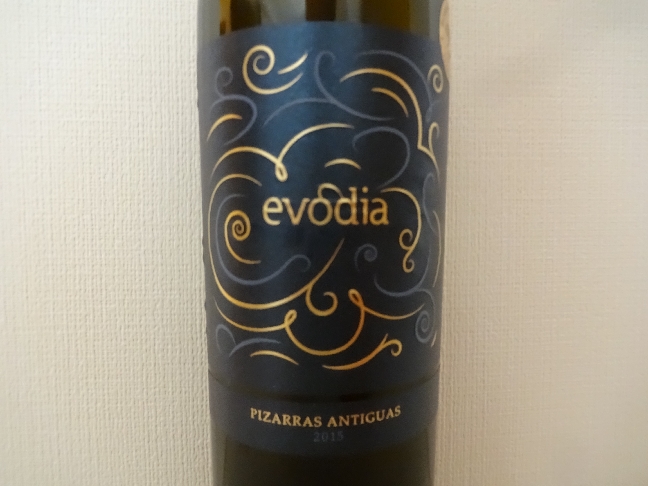 wine135