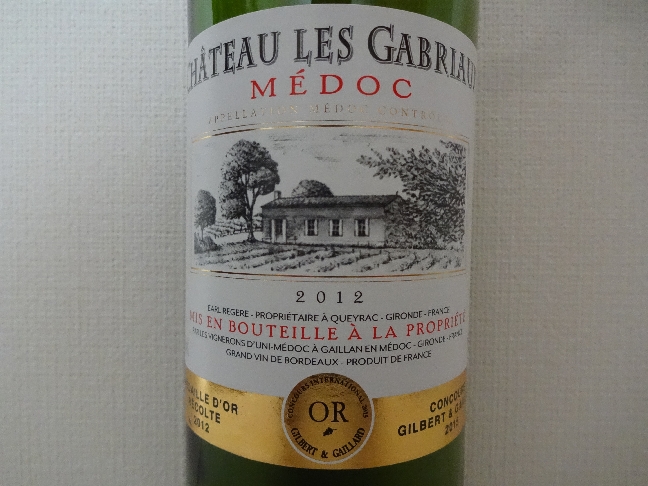 wine125