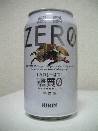 kih013