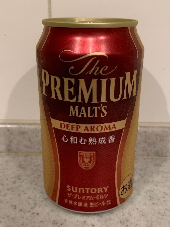 sub047